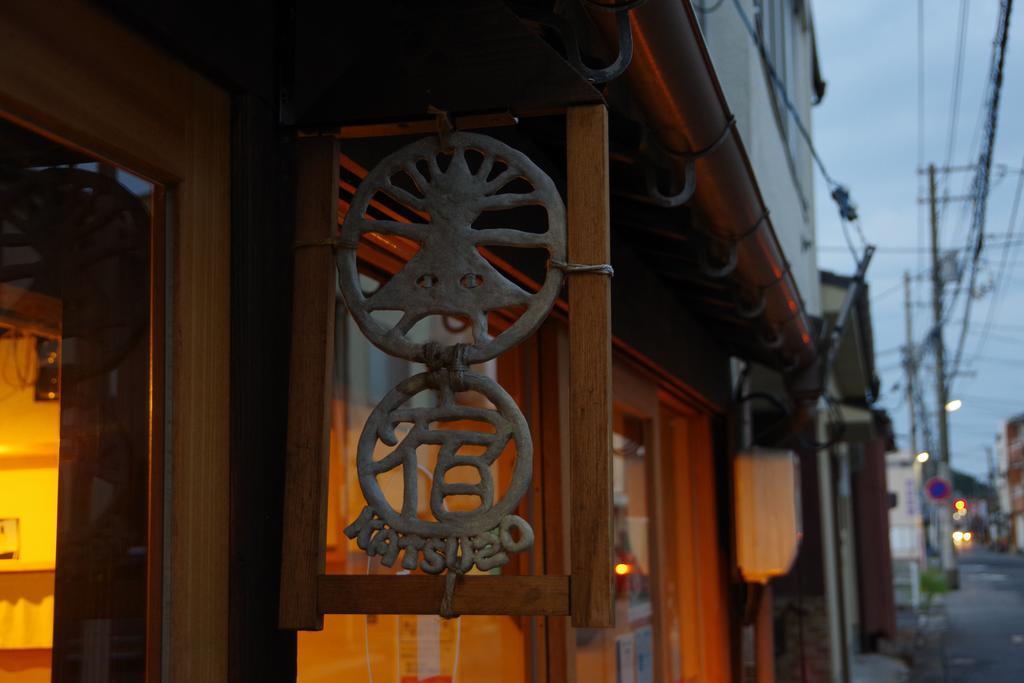 Kaiho Guest House Katsuzo Йонаго Екстериор снимка